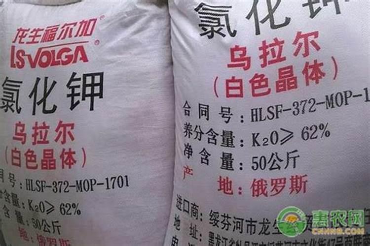 氮磷钾肥复合肥有哪些种类？