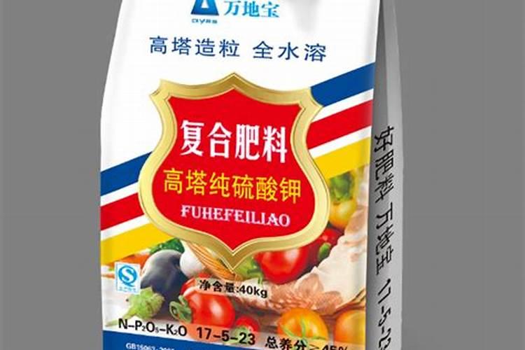 硫酸钾复合肥主要成分有哪些三河？