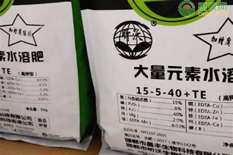 2025水溶肥十大品牌榜中榜乌兰察布仙人掌