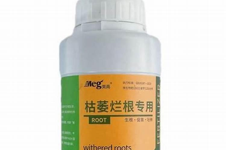 使用微生物茵肥有那些好处