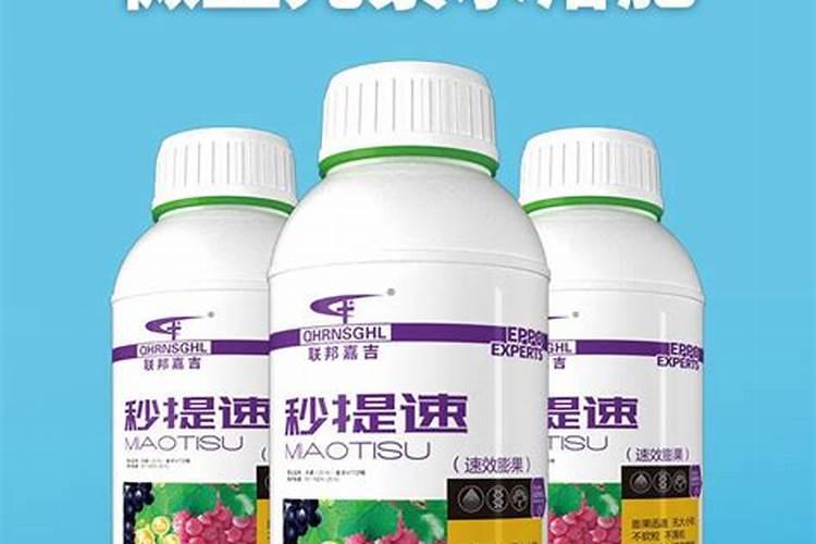 微量元素水溶肥多久用一次济宁？