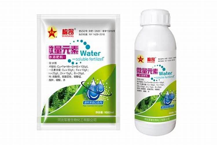 微量元素水溶肥多久用一次微量元素水溶肥料的适用作物和使用方法