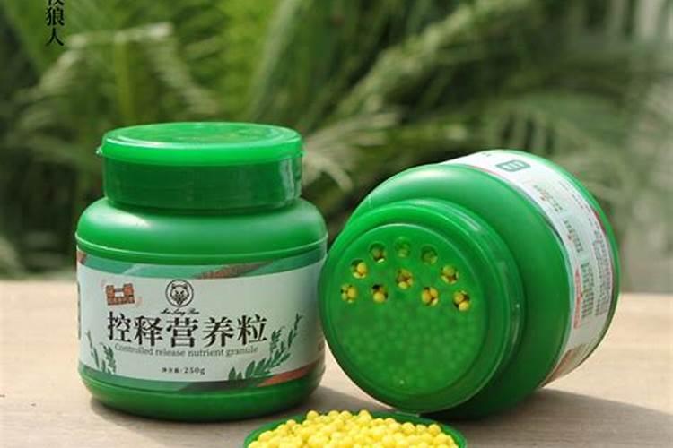 控释肥颗粒通用型优芽素