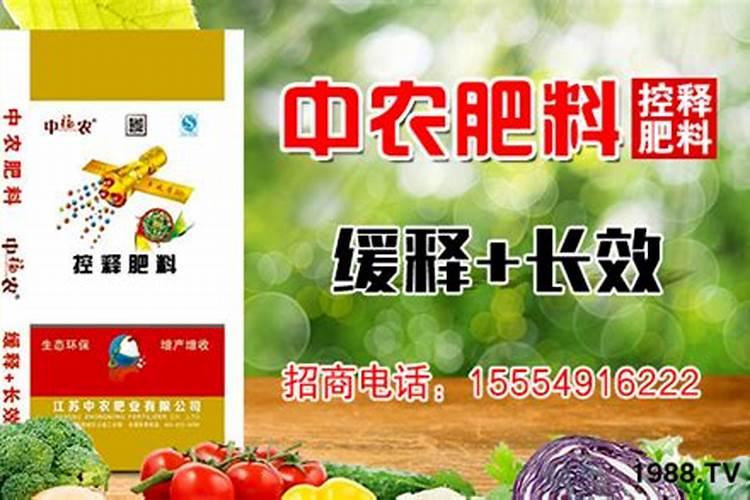 花果控释肥是不是真的具备优势
