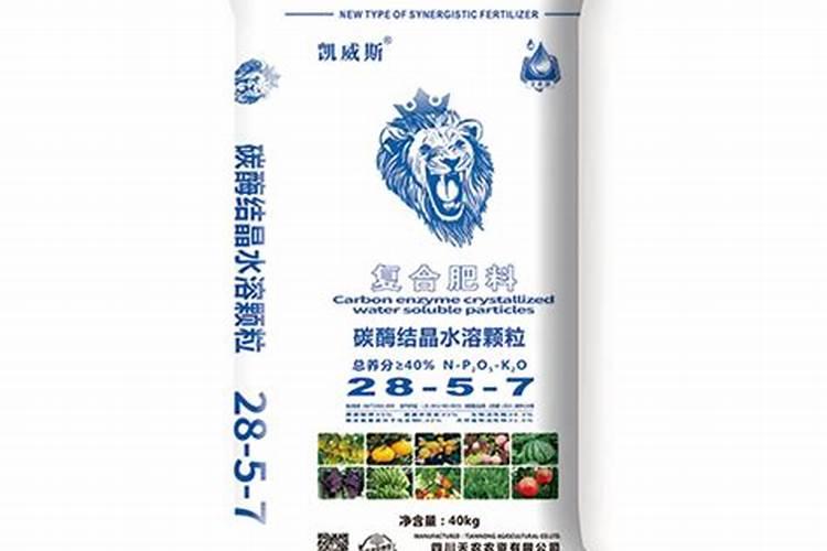 扁桃全水溶碳酶复合肥料