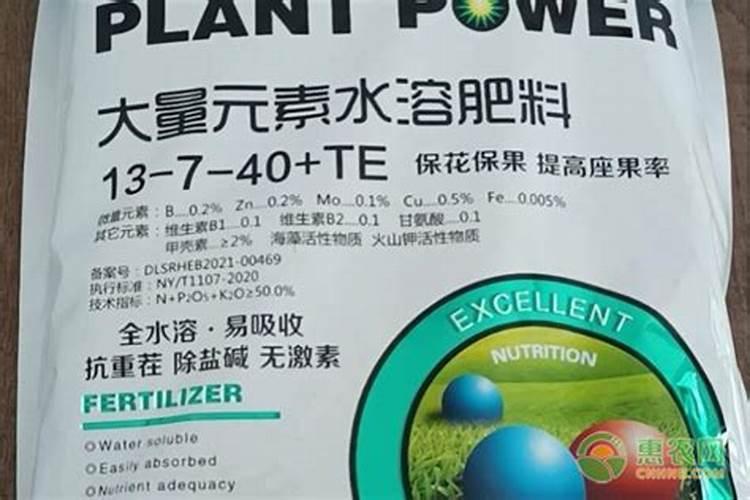彭州高钾水溶肥多高的钾好一点？