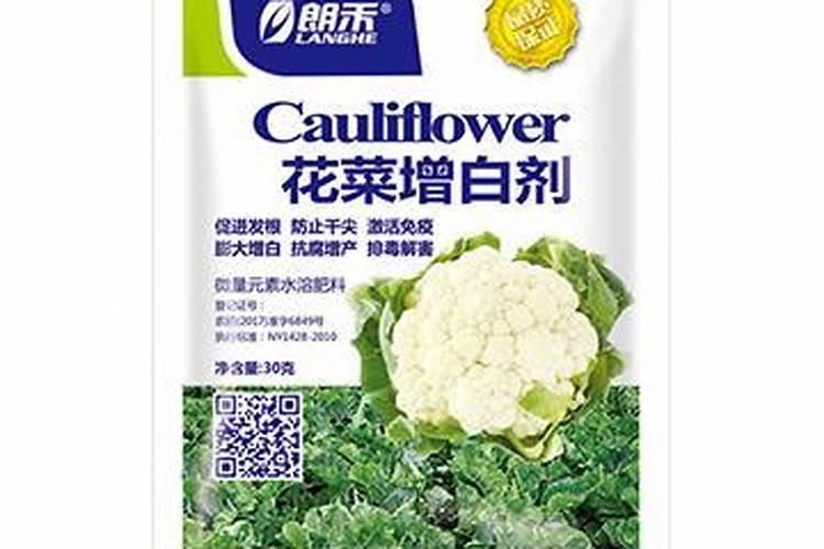花菜水溶肥厂家直销有哪些品牌好一点？