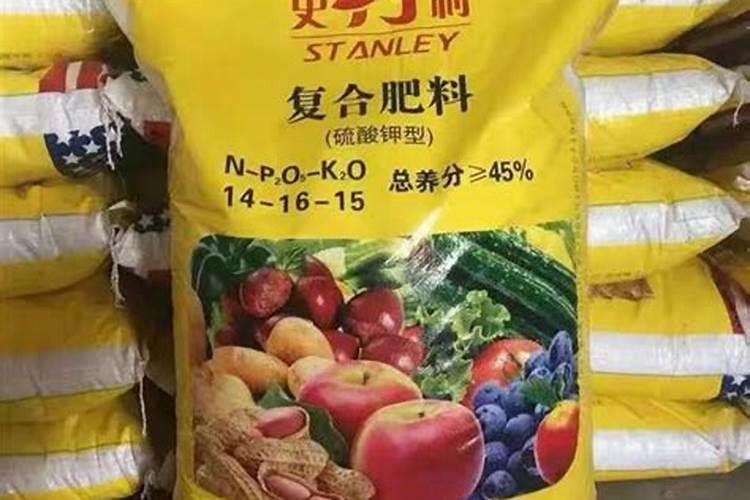 靖江2025高效复合肥的作用