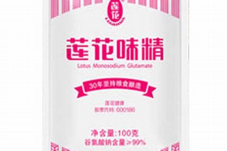 新余微生物菌剂是什么成分做的药物？