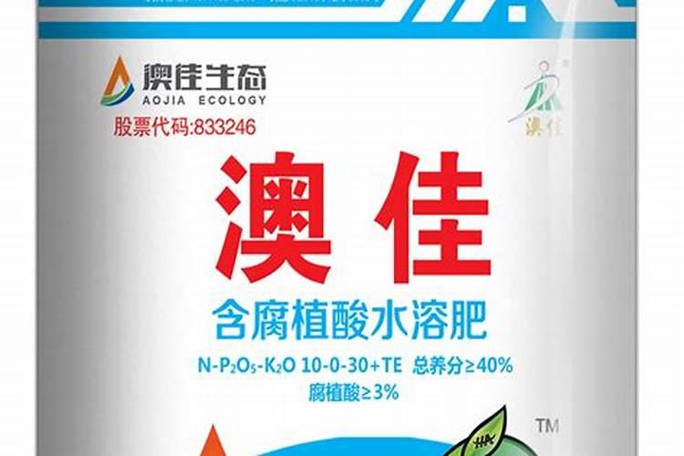 含腐植酸水溶肥喷施有效果吗2025？