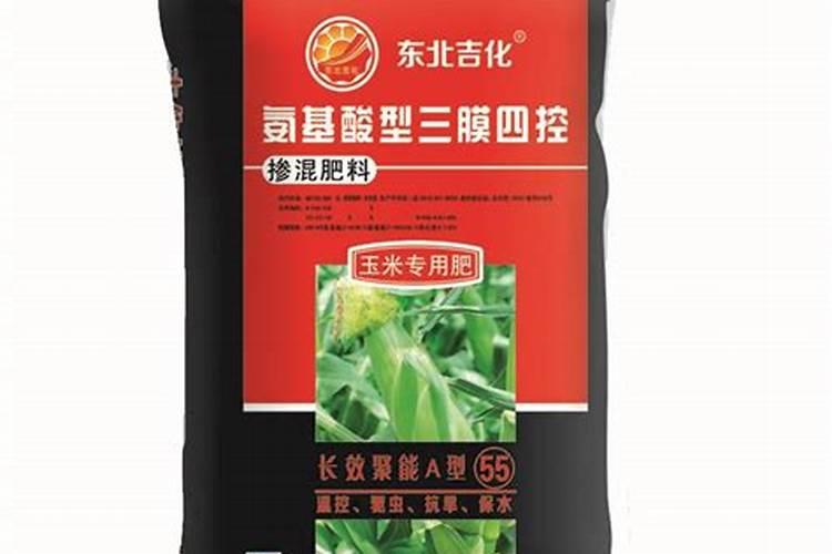 吉林有机化肥生产厂家
