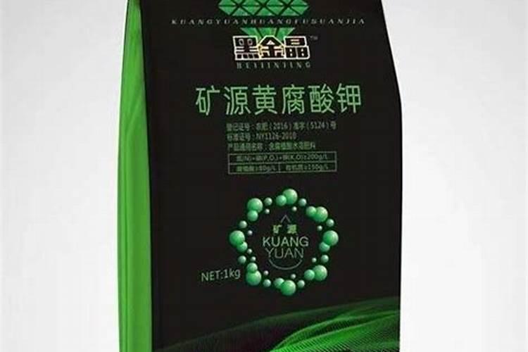 黄腐酸钾间隔几天冲一次比较好？