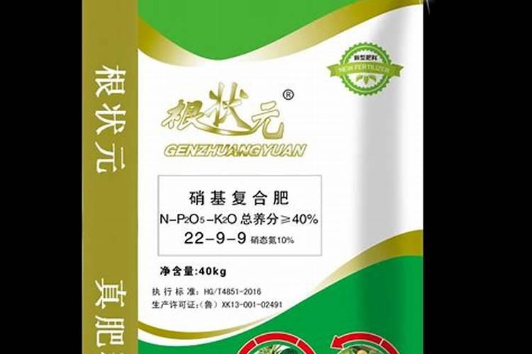 硝基肥料生产厂家有哪些？