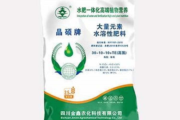 江苏高氮水溶肥多少钱一吨价格？