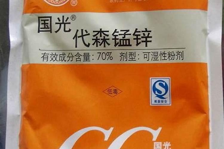 这个怎么治？打过一次代森锌,有作用。附:硼肥何时喷施？