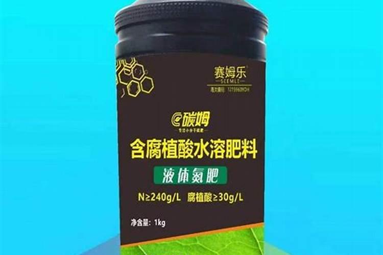 氮肥是固态、液态还是气态？