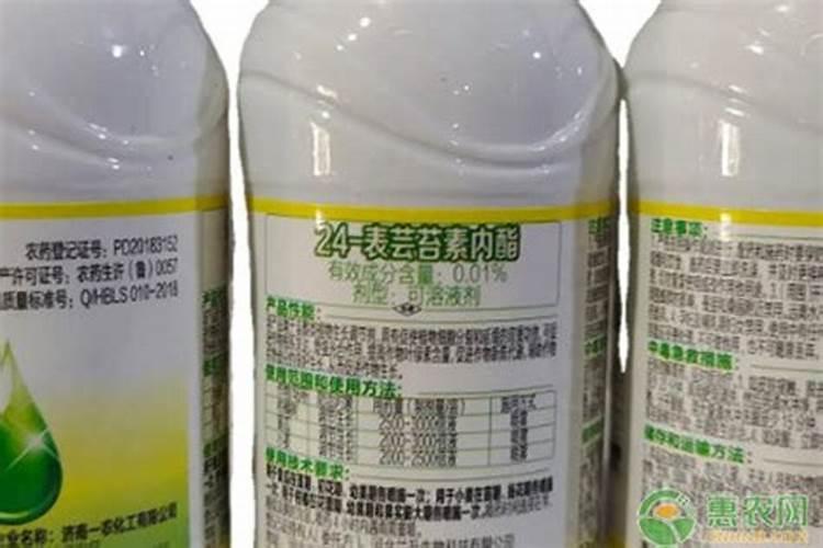 芸苔素内酯5毫升价格是多少呢？