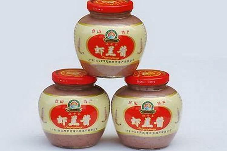 江门有什么特产？
