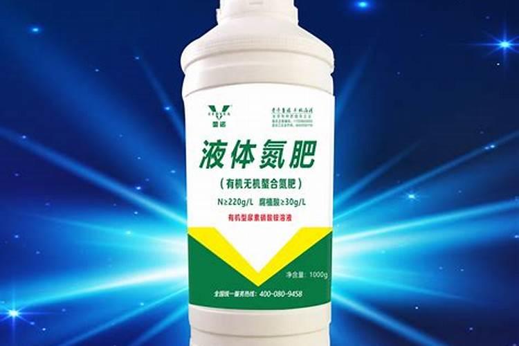 叶面肥氮肥哪种好些耐用？