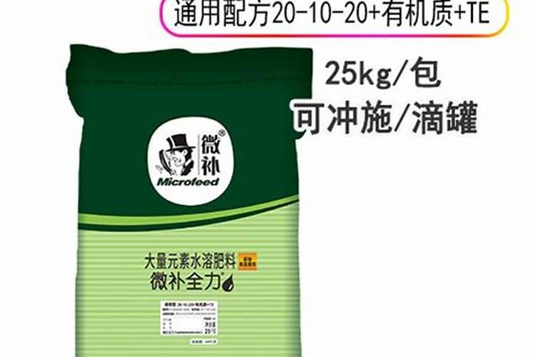 碎肥硼肥厂家批发价格多少？