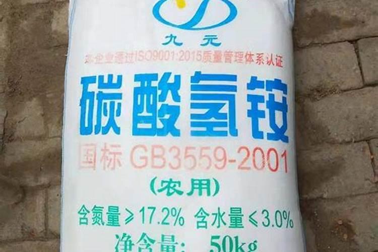 碳酸氢铵膨果最快最好