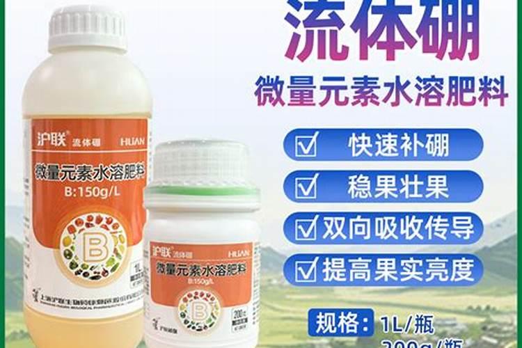 玉米用不用冲硼肥水？