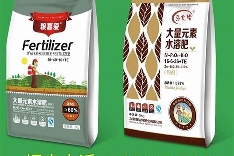 包头氯化钾水溶肥生产厂家有哪些？
