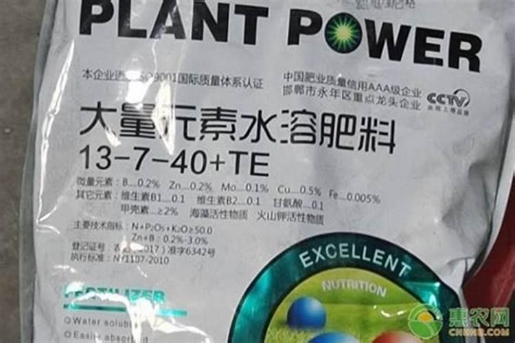 辽宁水溶肥有哪些厂家生产的？