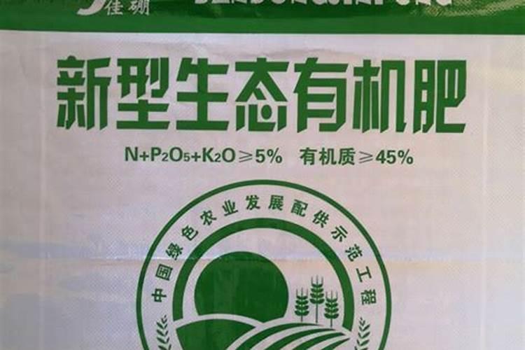 丹东金硼肥业有限公司怎么样？