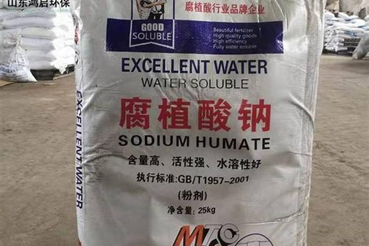 腐植酸钠可和钙一起使用吗