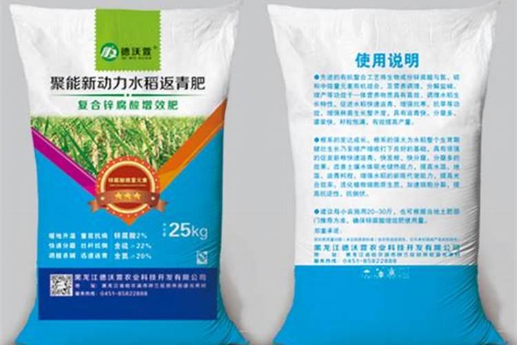 辛腐酸增效济多少钱一吨