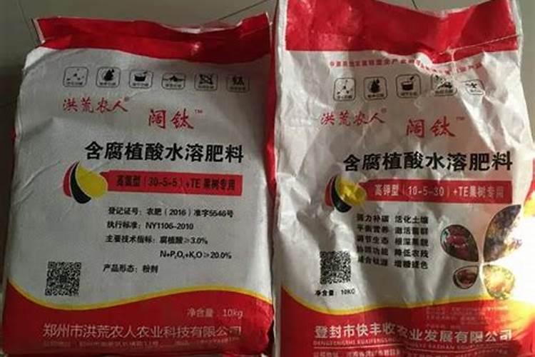 氮氨是水溶肥吗还是肥料？