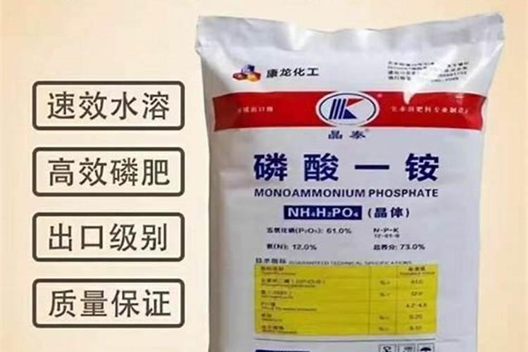 哪个水溶肥里含有多铵成份？