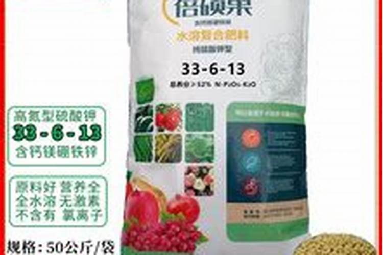 深圳高氮水溶肥多少钱一斤？