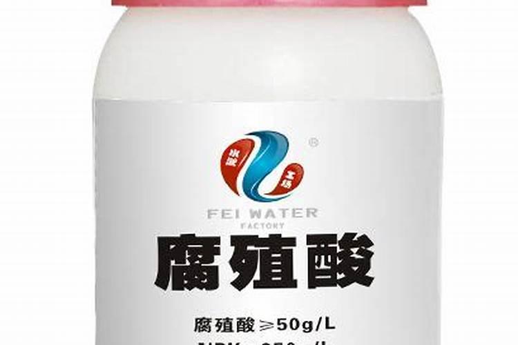 多功能腐殖酸碳基活性菌剂有哪些？