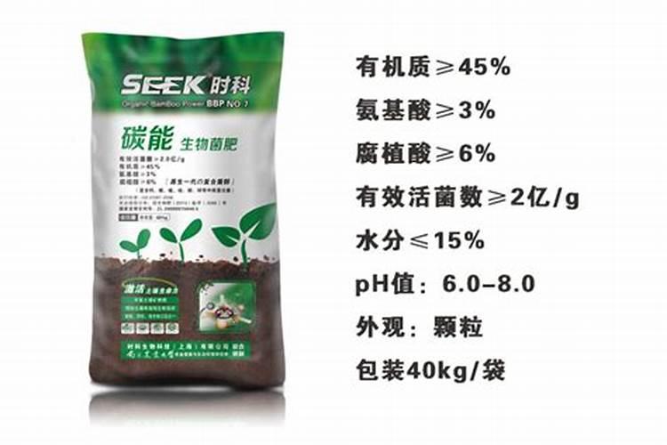 腐植酸对农作物有哪些作用