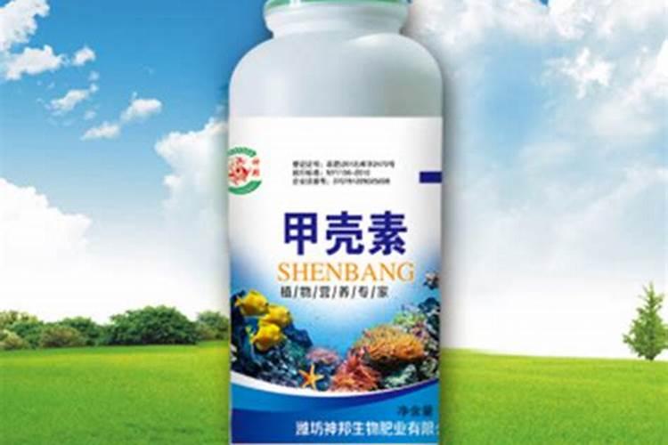 河南甲壳素叶面肥厂家有哪些呢？