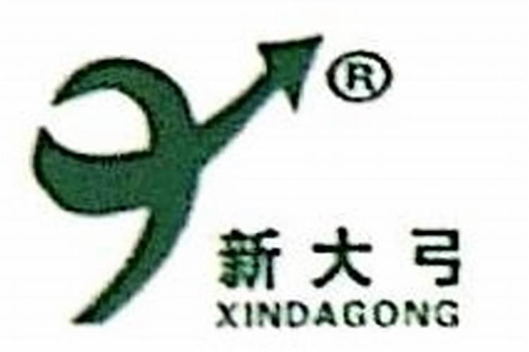 张掖市新大弓农化有限责任公司怎么样？