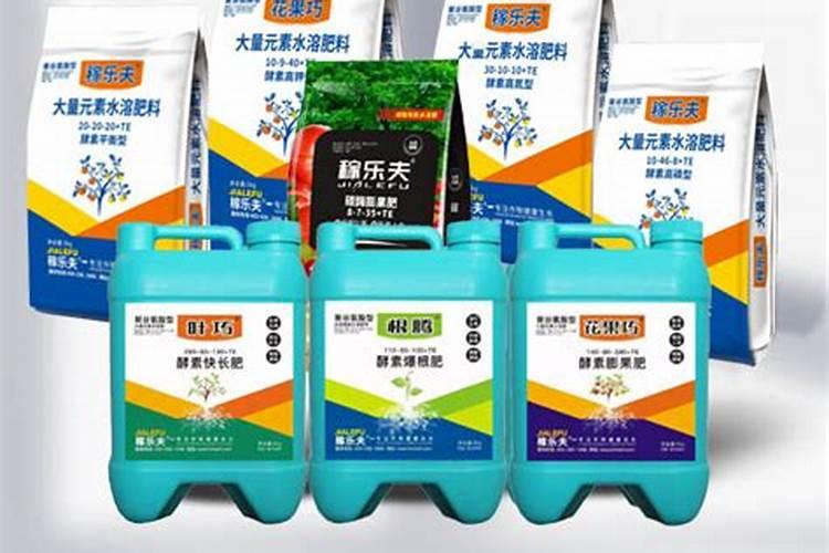 南宁多得乐水溶肥生产厂家？