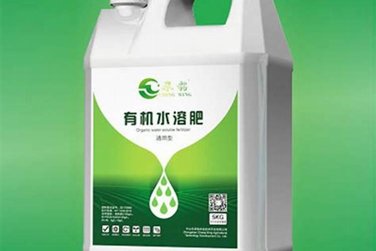 100块三桶水溶肥能用多久啊？
