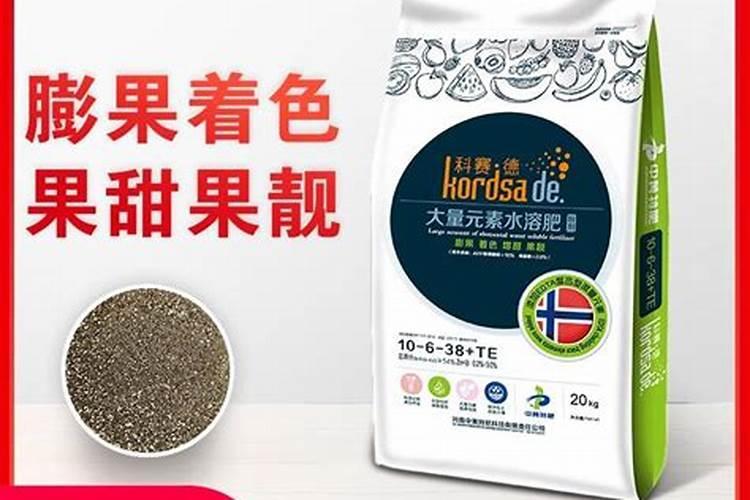 硫酸钾型高钾水溶肥厂家有哪些？
