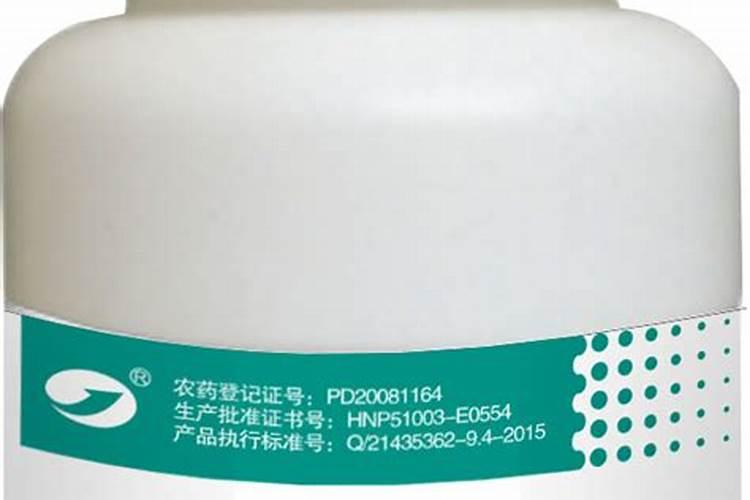 芸苔素内酯是怎样生产的呢？