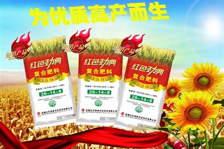上海缓控释肥生产厂家有哪些？