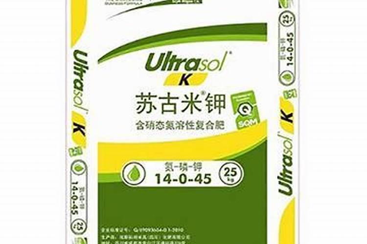 苏古米水溶肥是危险品么？