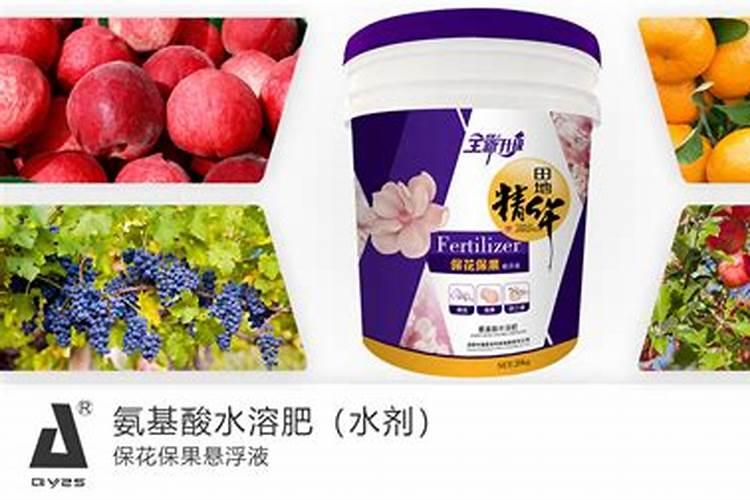 武汉多肽氨基酸水溶肥厂家有哪些？