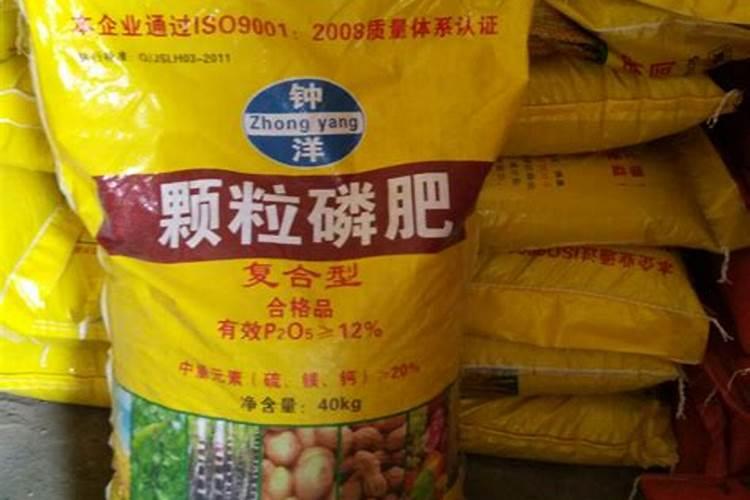 磷肥多久用一次 磷肥用量及使用频率推荐