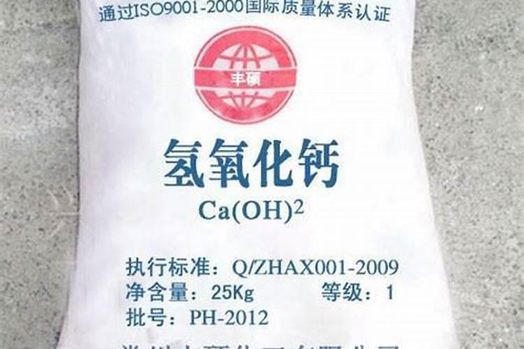 磷肥加熟石灰会有什么反应