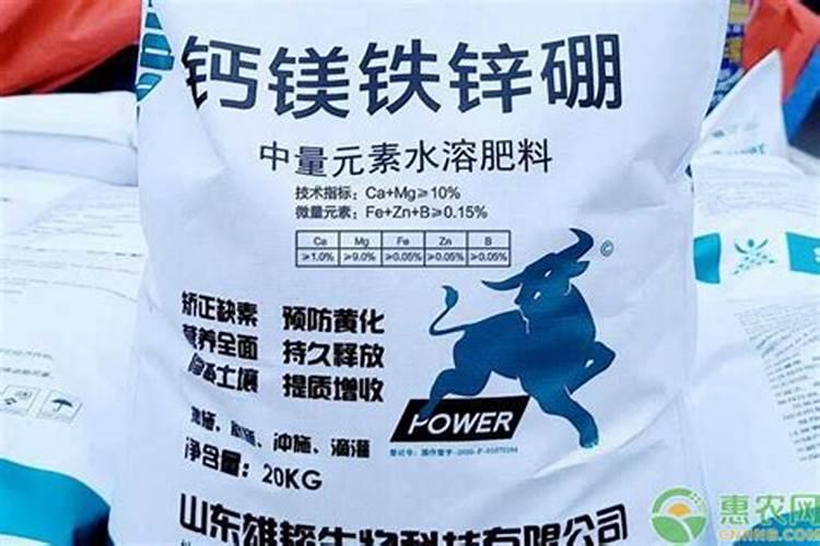 上海国产水溶肥批发价格多少？