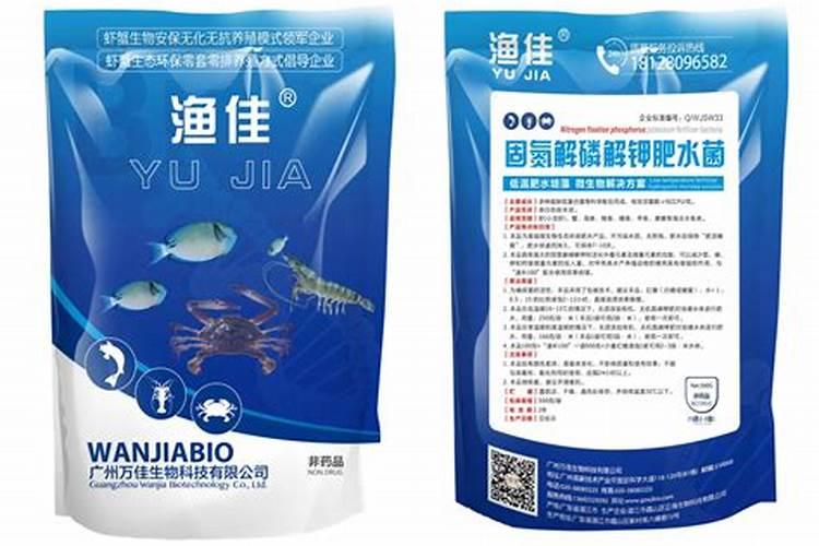 肥水产品什么牌子好