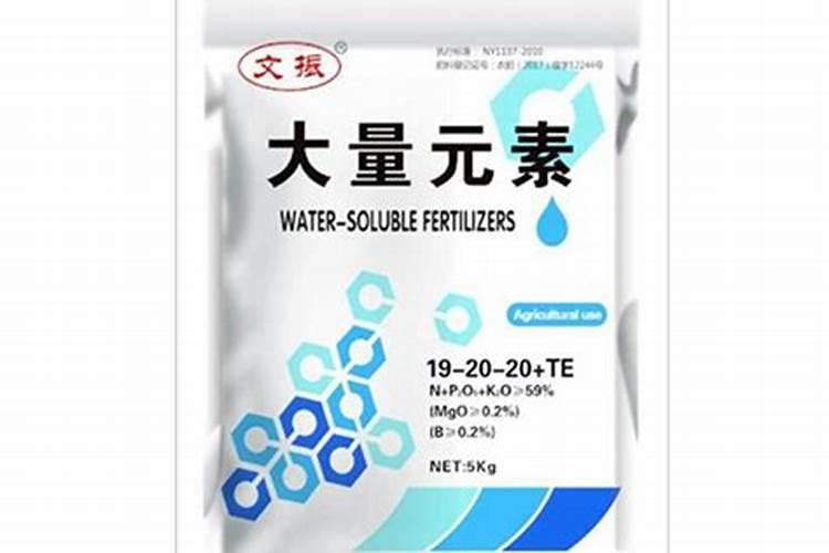 平衡型水溶肥多少钱一吨价格？